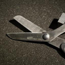  ALLEX Cardboard Scissors Long Blade, Heavy Duty Shears